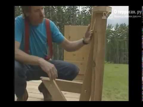 Скамейка своими руками для террасы
