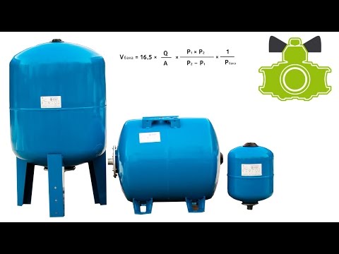 Как рассчитать объём гидроаккумулятора / Water hydraulic accumulator volume estimation