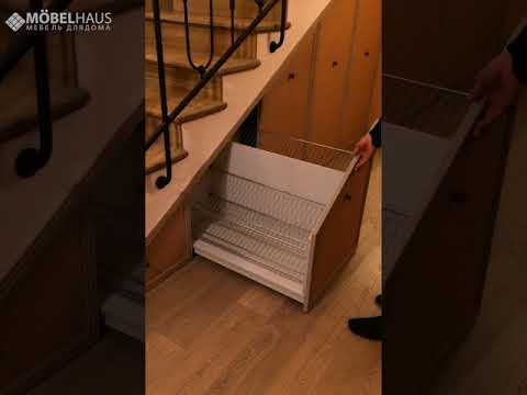 Обувной выдвижной шкаф под лестницей в прихожей ( Стоимость 84.000)